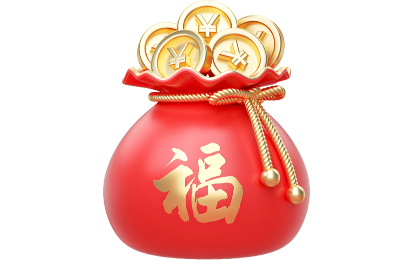 元素3D立体红色喜庆福袋