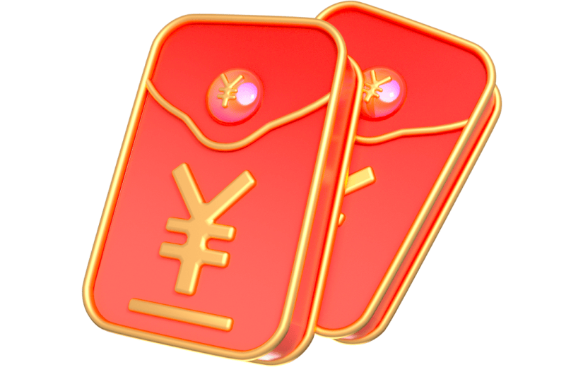 元素卡通3D新年红包