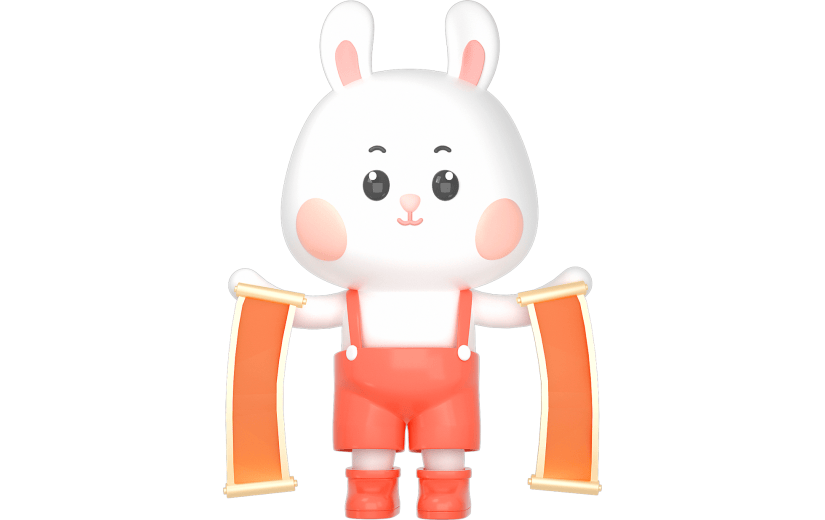C4D小兔子手举对联3D元素