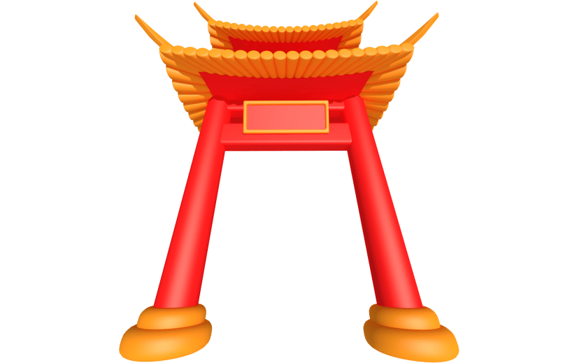 元素卡通3D仰角大门