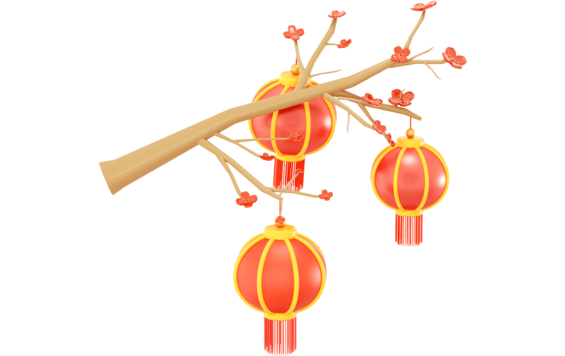 元素3D 灯笼组合过年