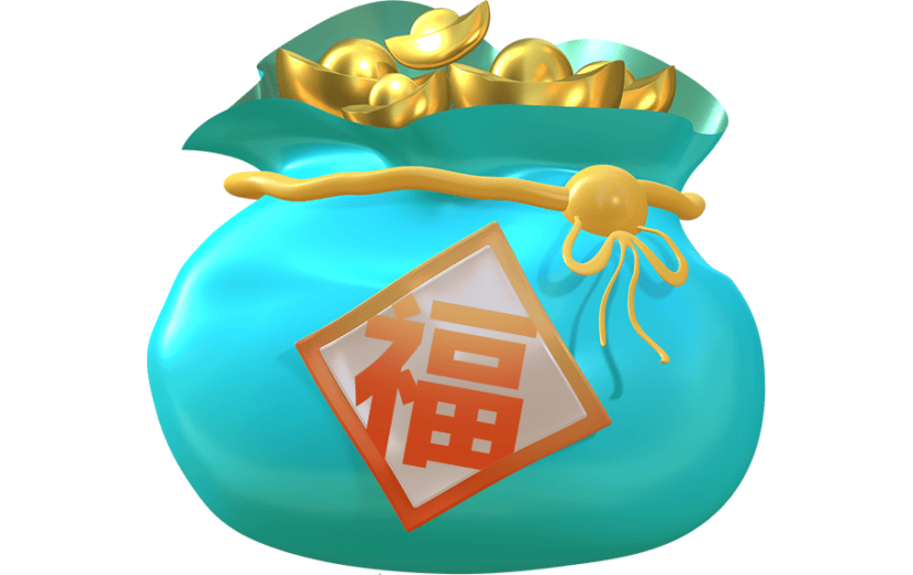 蓝色创意3D福袋