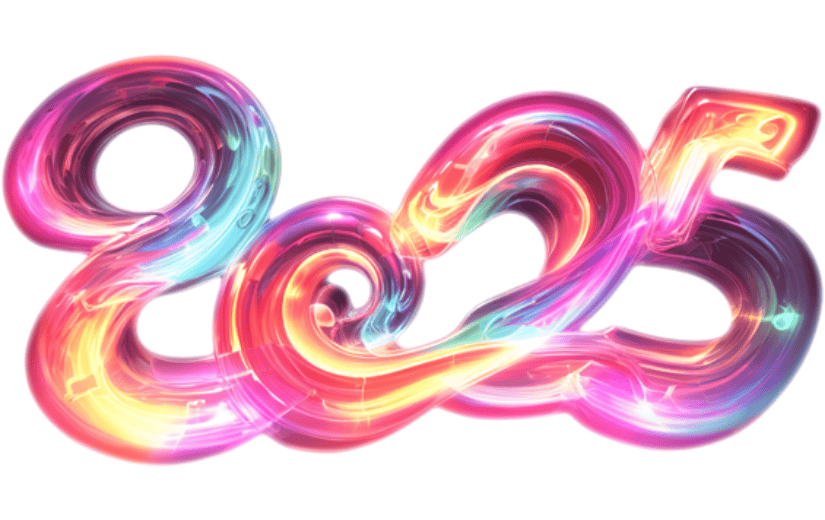2025年艺术字
