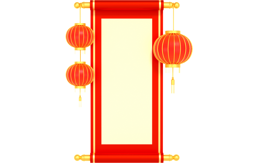 3d创意红色卷轴