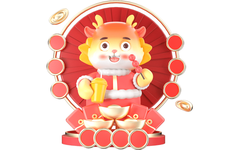 新年红色龙年新年祝福3D元素