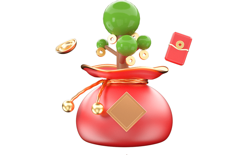 红色新年摇钱树福袋3D元素