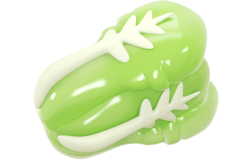 元素3D 白菜 蔬菜