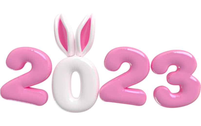 元素卡通3D数字2023