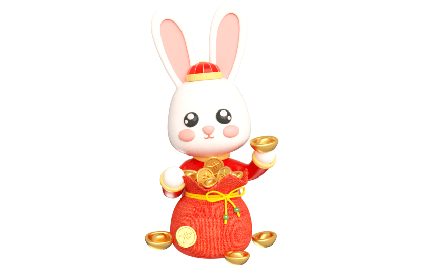 元素卡通3D新年兔子