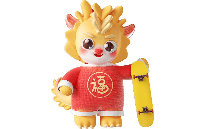 中国风龙年新年小金龙3D元素