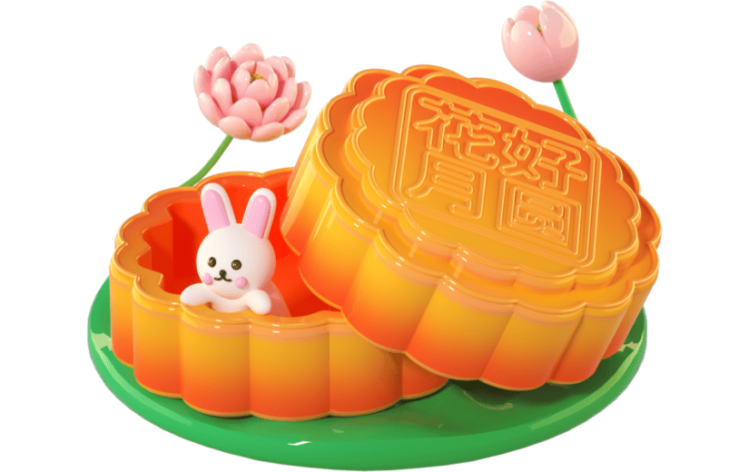 3D立体卡通创意中秋节兔子月饼荷花荷叶元素