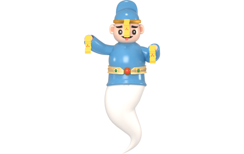 元素3D僵尸 中元节