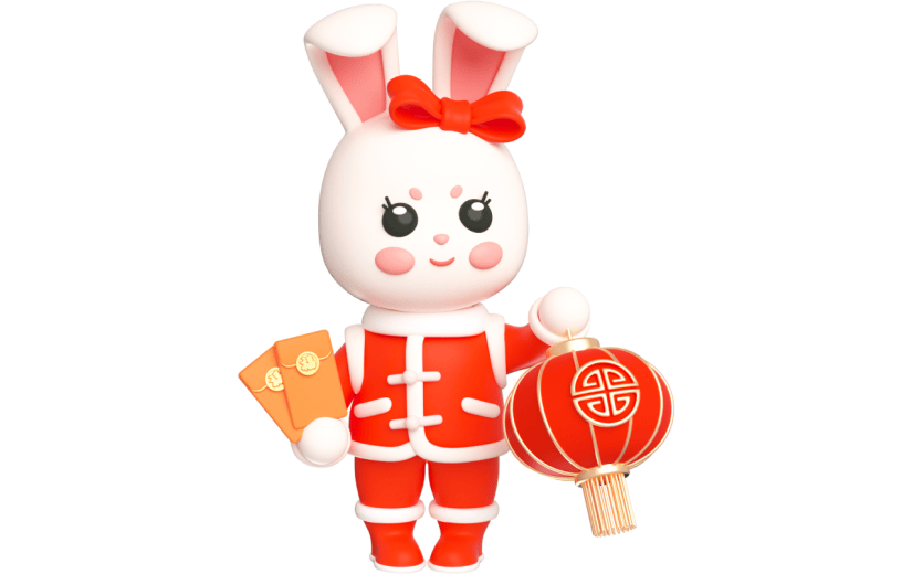 元素卡通3D年味兔子
