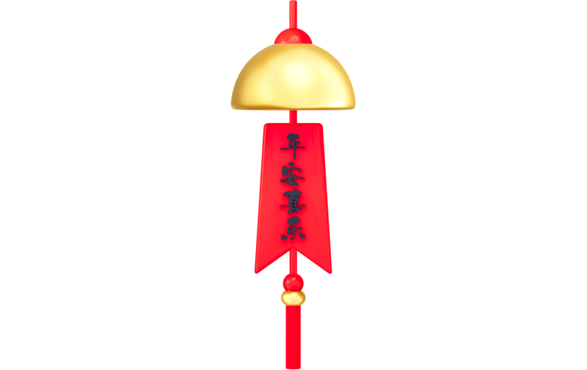3D元素祈福风铃