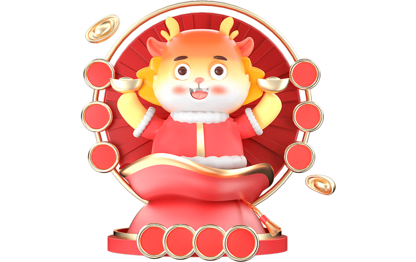 新年红色金元宝元宝福袋祝福3D元素