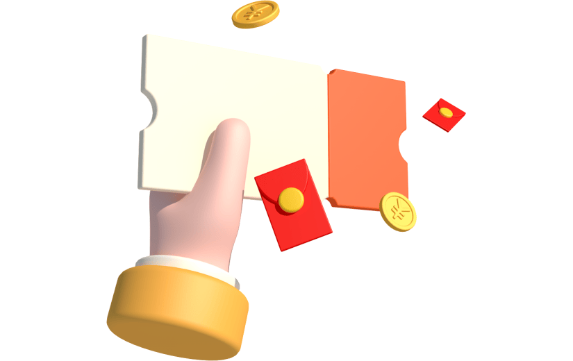 元素卡通3D购物优惠券