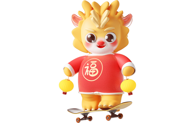 中国风龙年新年小金龙3D元素