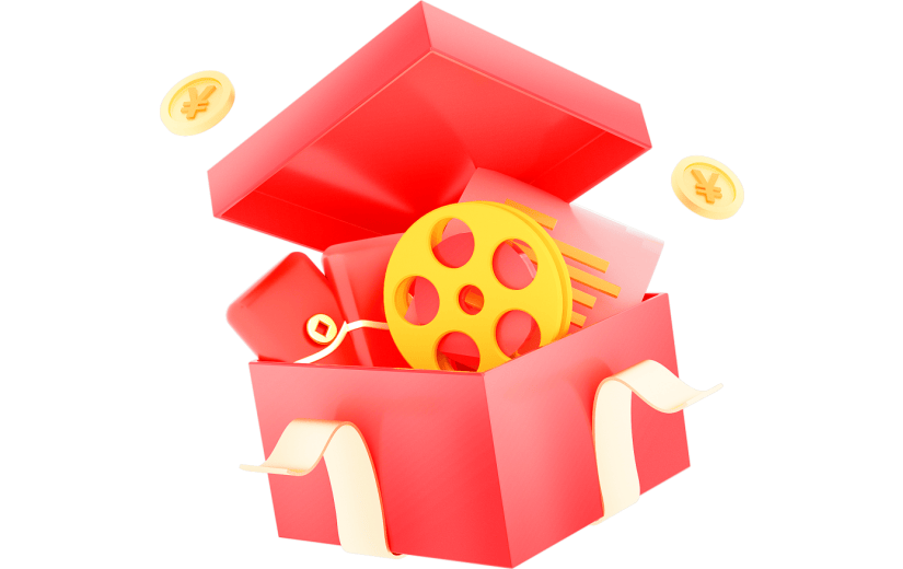 红色中国风红包电影金币3D元素