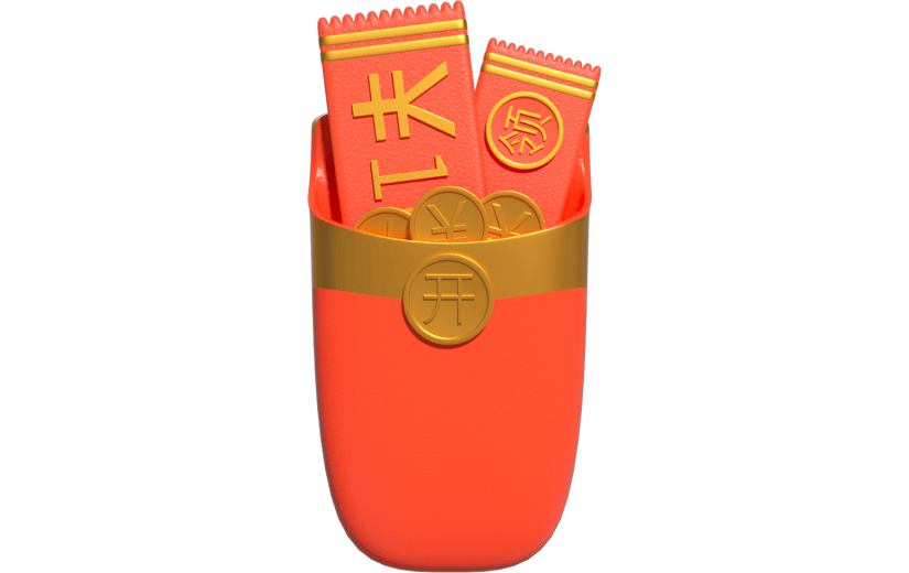 元素3D电商装饰物购物优惠券福袋