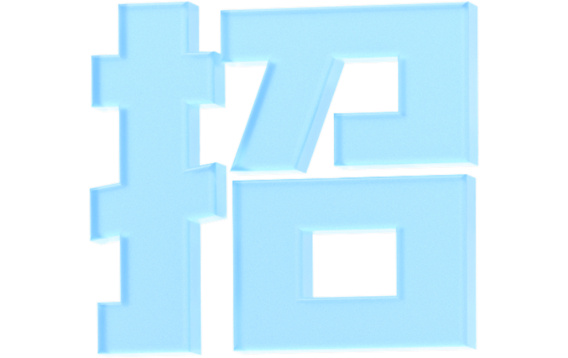 元素3D立体蓝色玻璃艺术字招