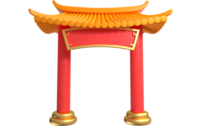 元素卡通3D门