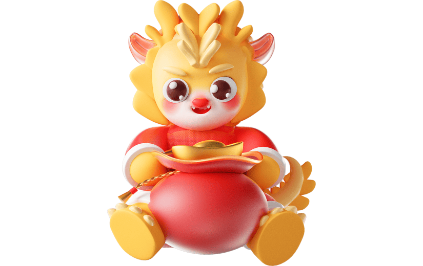 中国风龙年新年小金龙3D元素