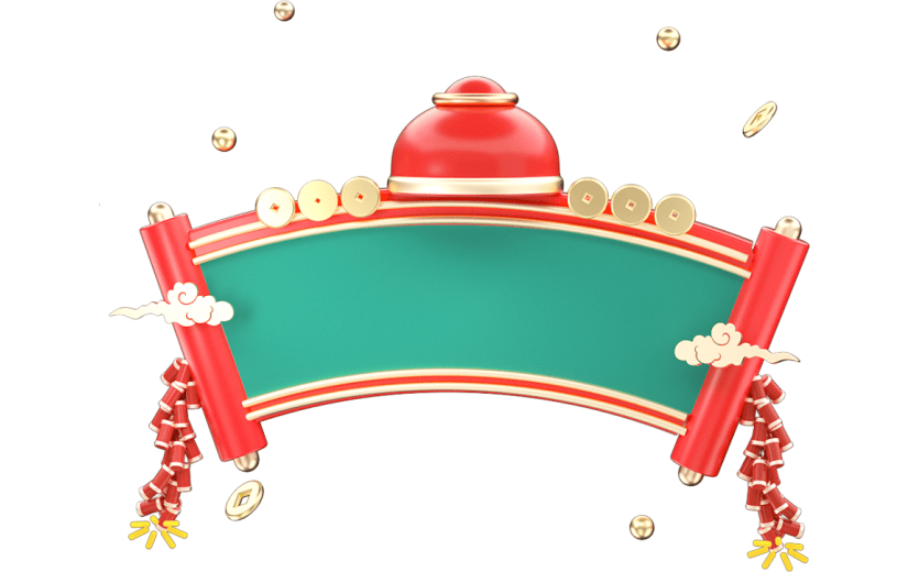 红色中国风龙年条幅标题框3D元素