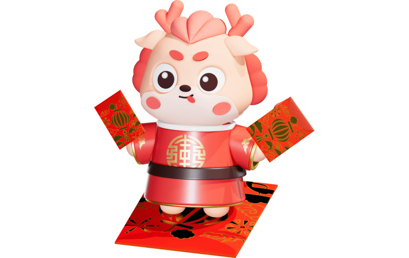 卡通可爱龙年红包3D素材