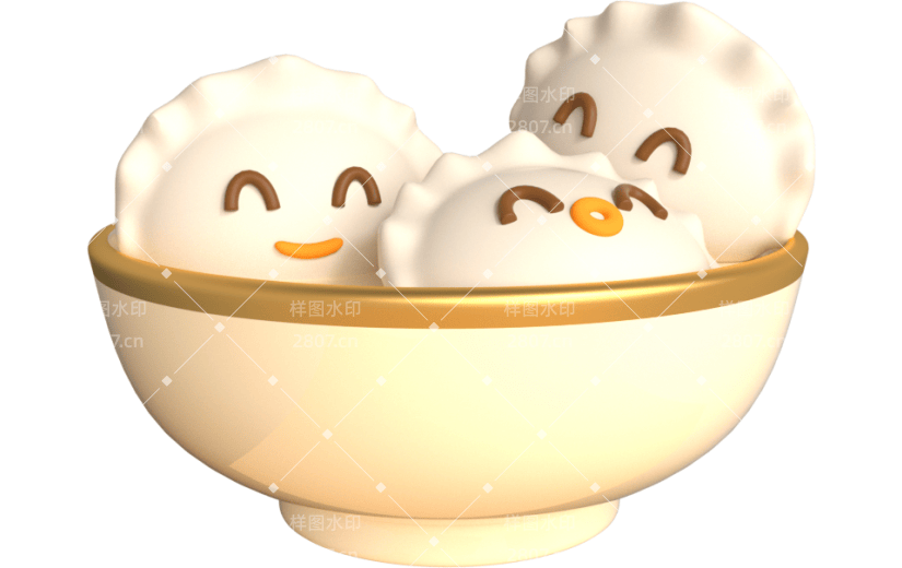 元素卡通3D饺子