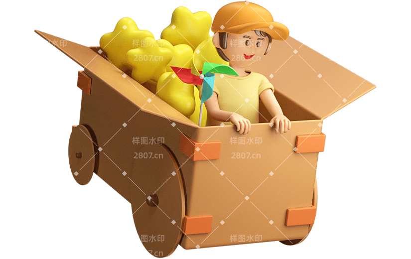 元素3D卡通小男孩纸箱星星梦想