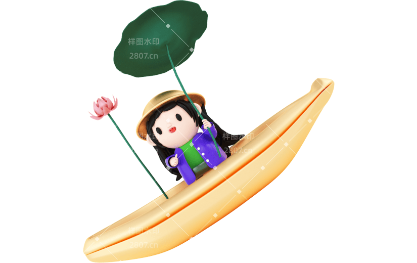 创意3d立体创意谷雨元素
