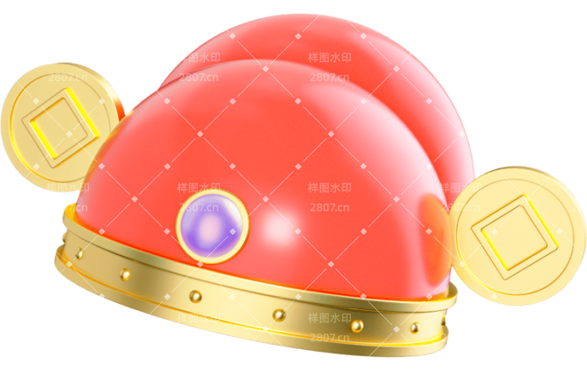 3D元素卡通喜庆发财帽