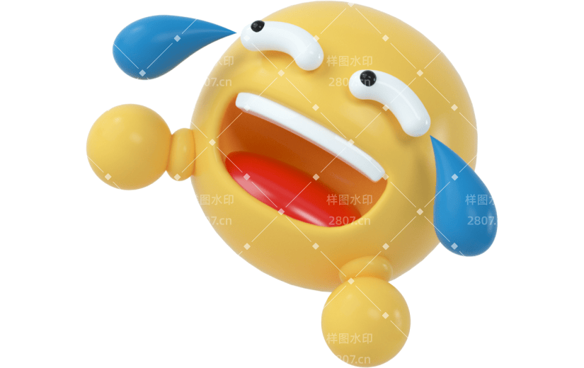 创意3d立体创意表情元素