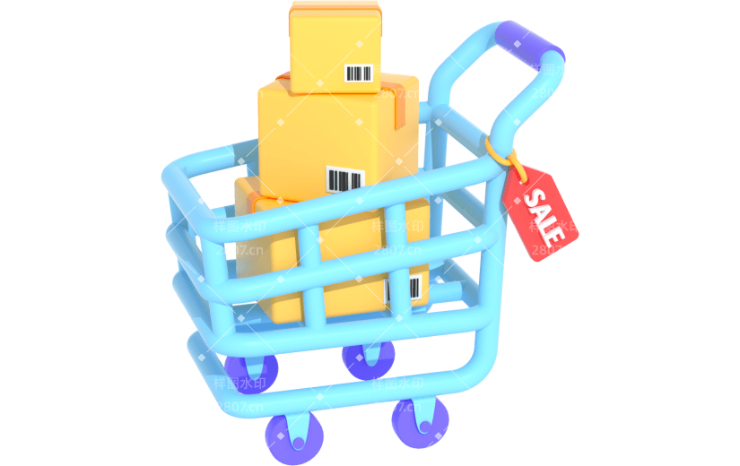 3d创意卡通快递盒