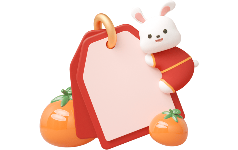 元素C4D立体红色卡通吉祥如意兔子便签