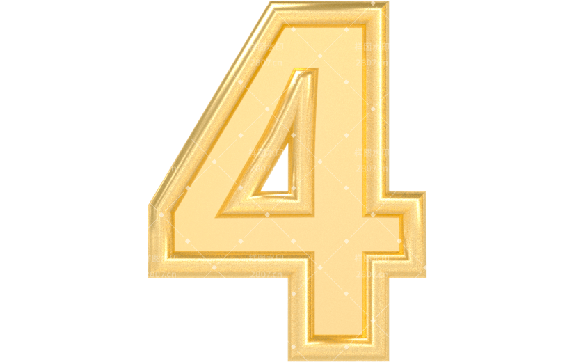 元素3D立体金色鎏金数字4
