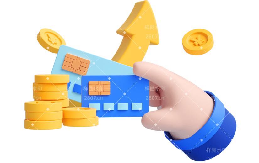 元素C4D立体黄色创意金融手拿银行卡
