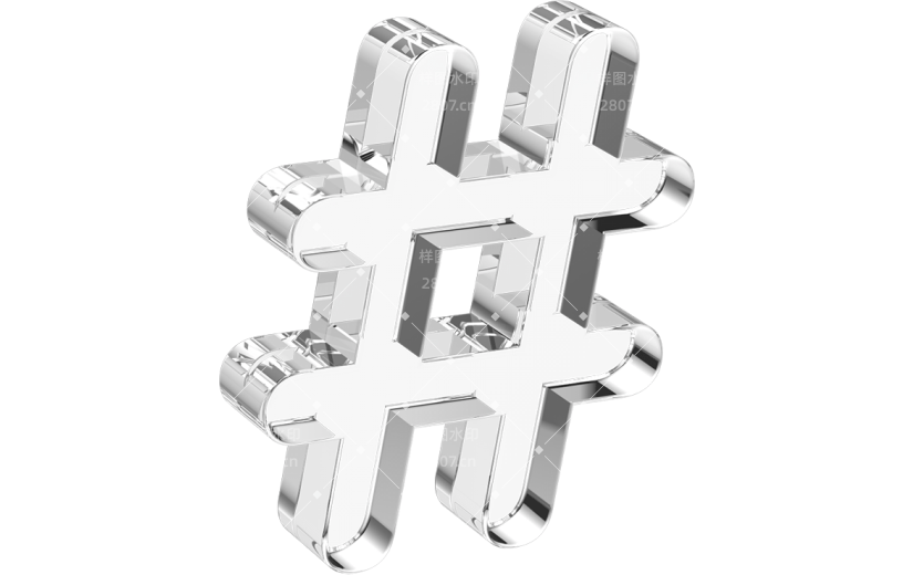 水晶3d立体特殊符号系列透明元素
