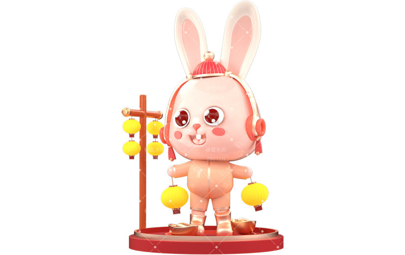 红色喜庆中国风贵气活泼的兔兔3D元素