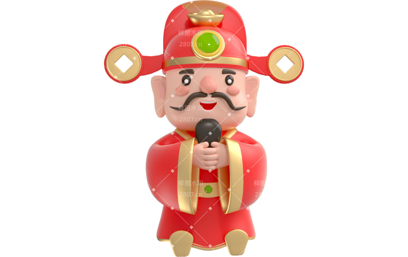 元素卡通3D新春财神