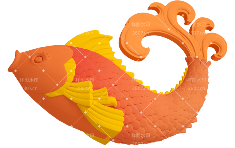 元素C4D立体橙色卡通鲤鱼