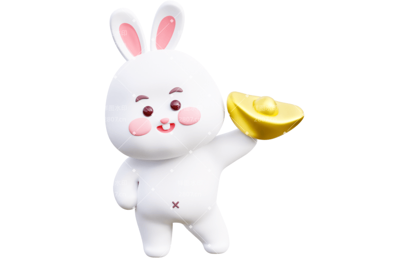 元素3D卡通兔子