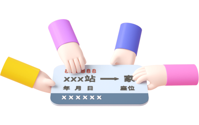 元素C4D立体彩色卡通抢票