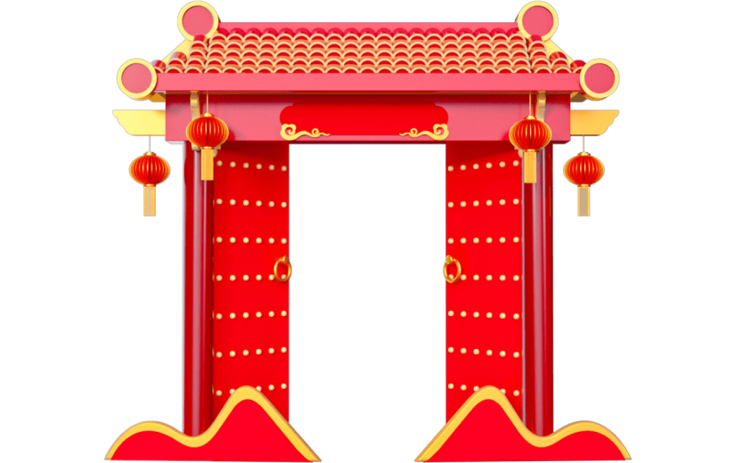 元素春节过年开业开门红