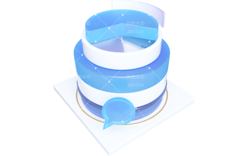 元素卡通3D展台