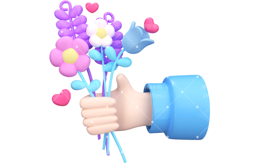元素3D立体手拿鲜花