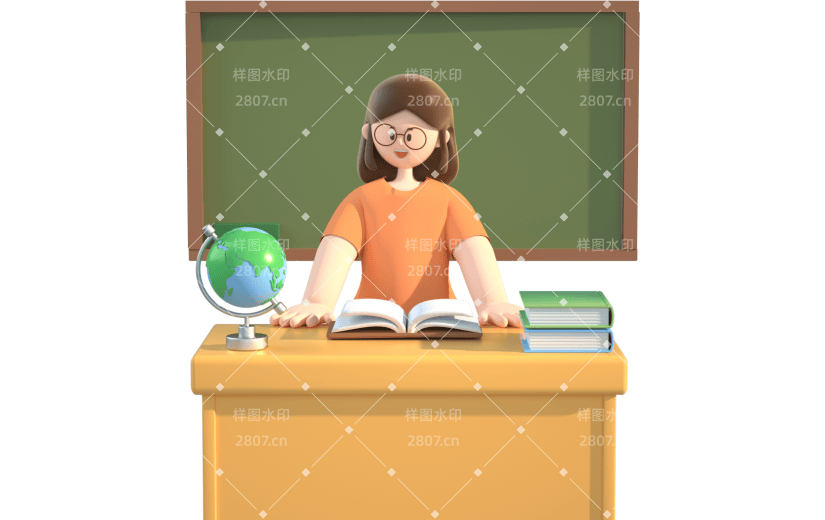 简约风教师节老师讲课3D元素