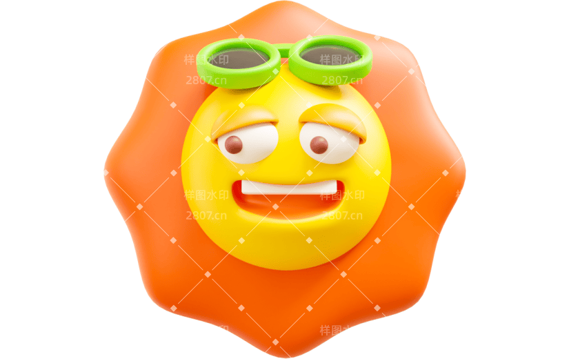 元素3D卡通太阳搞怪表情