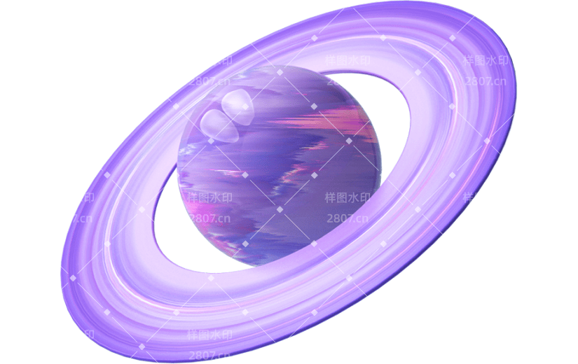 元素C4D立体紫色卡通渐变星球