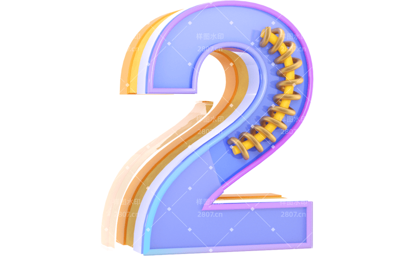 元素3D 数字2倒计时